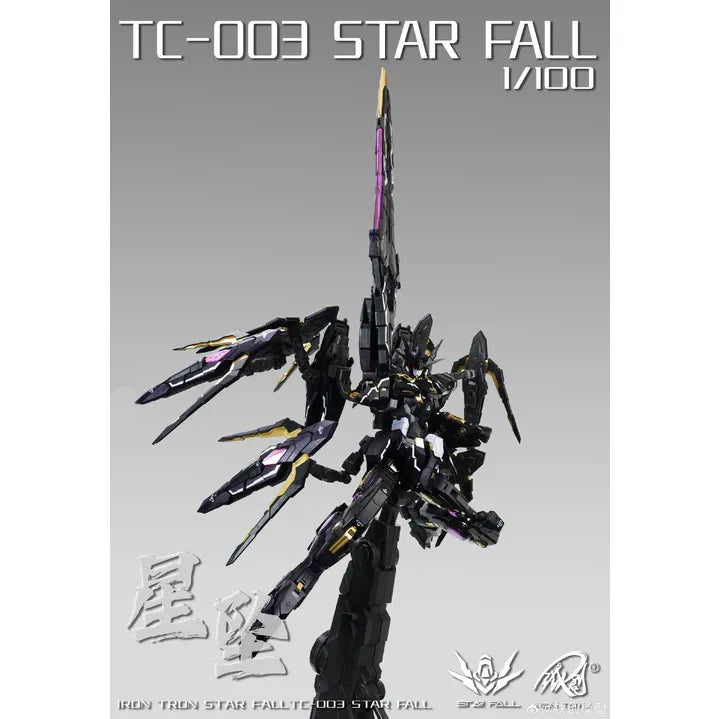 TC-003 Star Fall 1/100 Scale Model Kit
