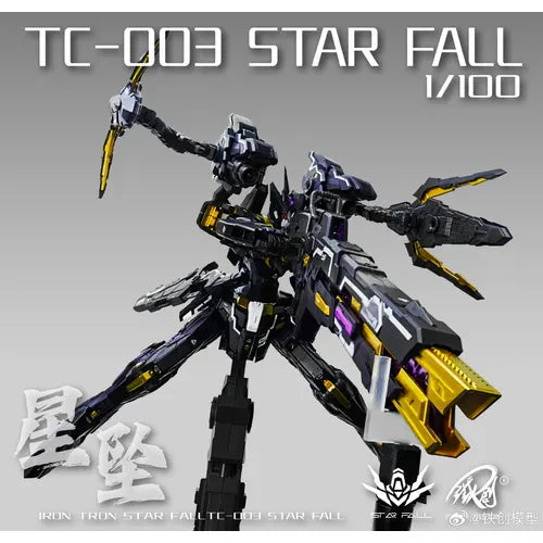 TC-003 Star Fall 1/100 Scale Model Kit