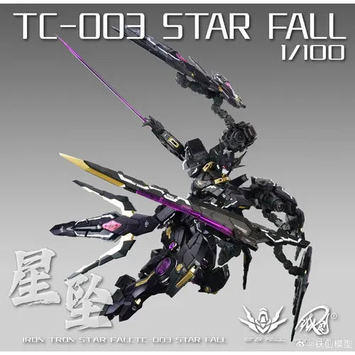 TC-003 Star Fall 1/100 Scale Model Kit