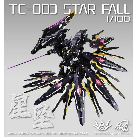 TC-003 Star Fall 1/100 Scale Model Kit