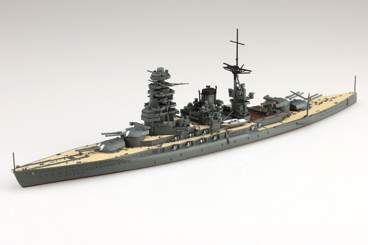 1/700 Japanese Navy Battleship Nagato