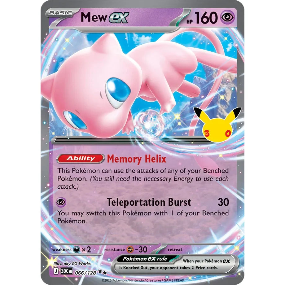 Mew ex - 066/128 Double Rare ME:30th Anniversary