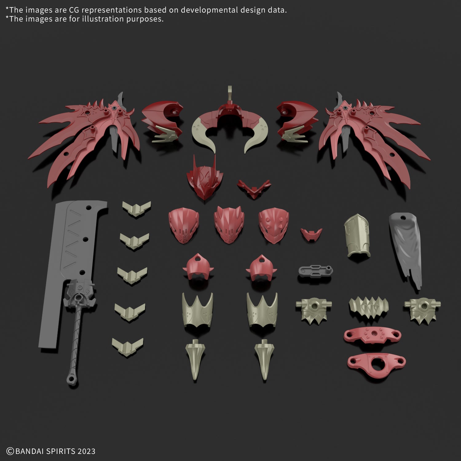 30MF CLASS UP ARMOR (DRAGONIA LORD)