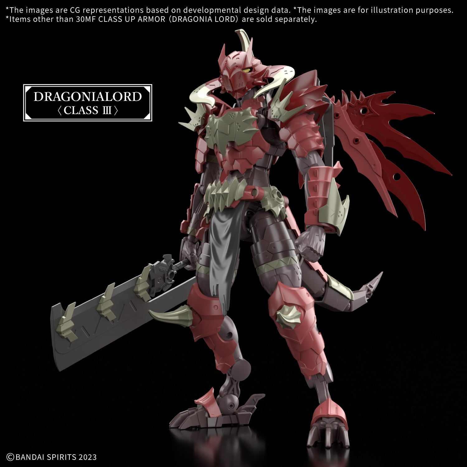 30MF CLASS UP ARMOR (DRAGONIA LORD)