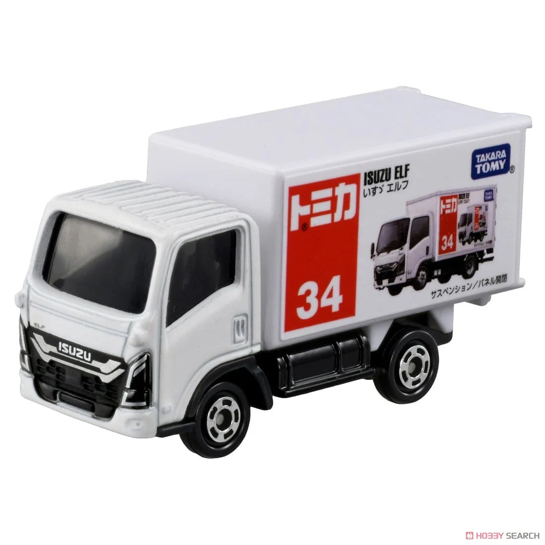 TOMICA Regular No.34 Isuzu Elf | Takara Tomy Diecast Truck