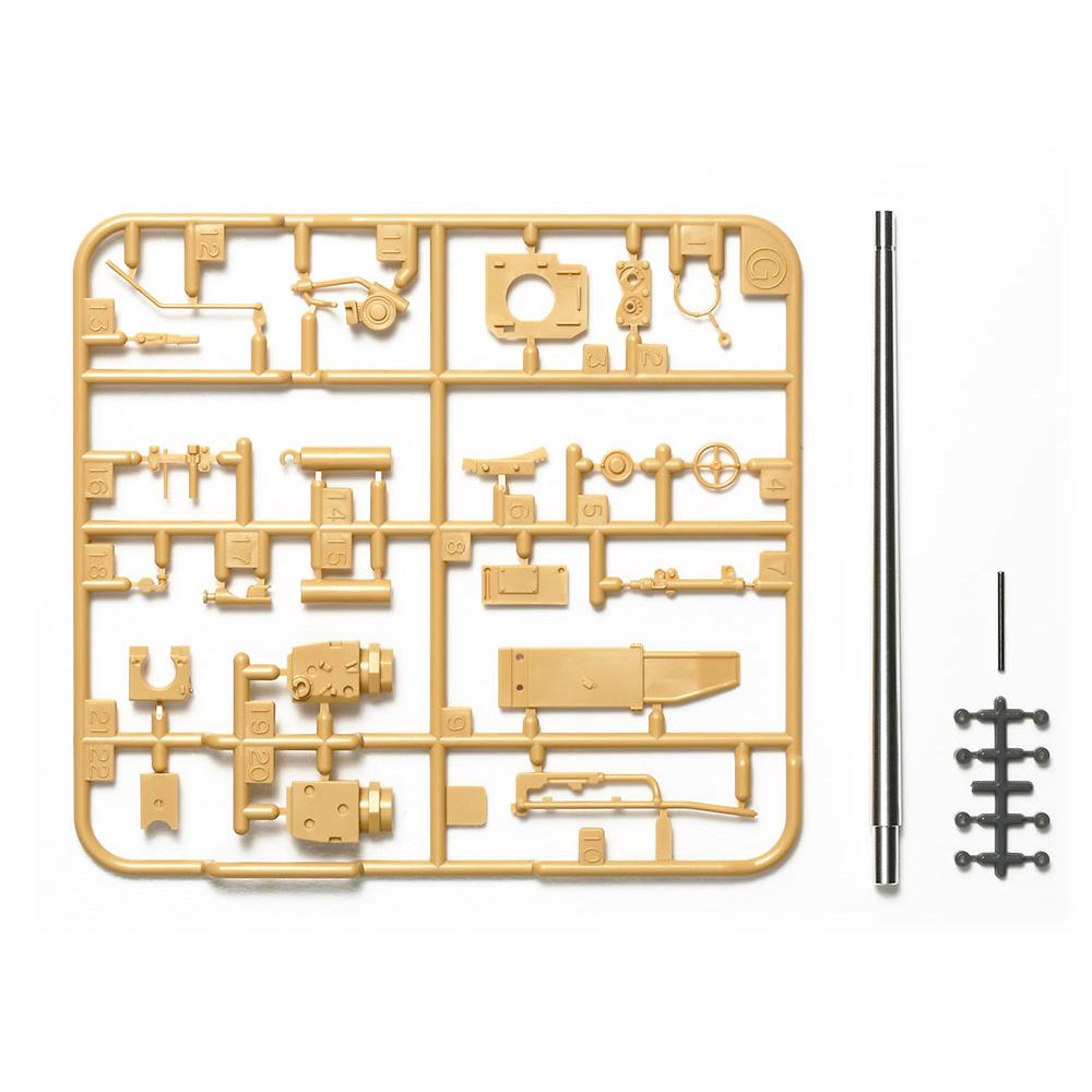 TAMIYA GERMAN PANZER IV/70(A) 1:35