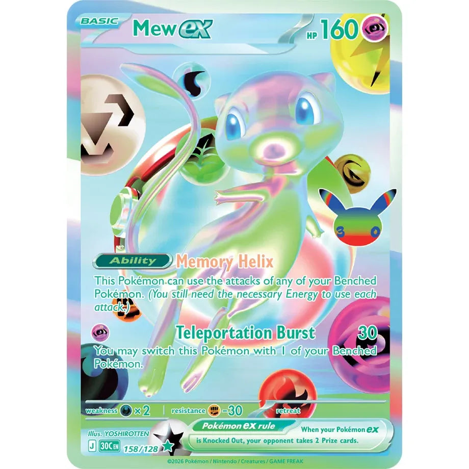 Mew ex - 158/128 Futuristic Rare