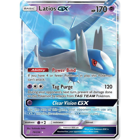 Latios GX - 78/236 - SM - Unified Minds (SM11)