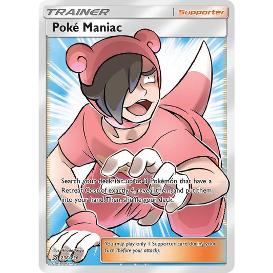 Poke Maniac (Full Art) - SM 236/236- Unified Minds (SM11)