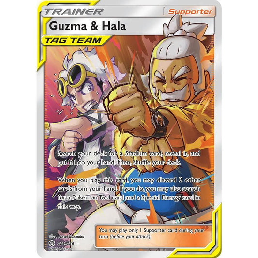Guzma & Hala (Full Art) -229/236- SM - Cosmic Eclipse (SM12)