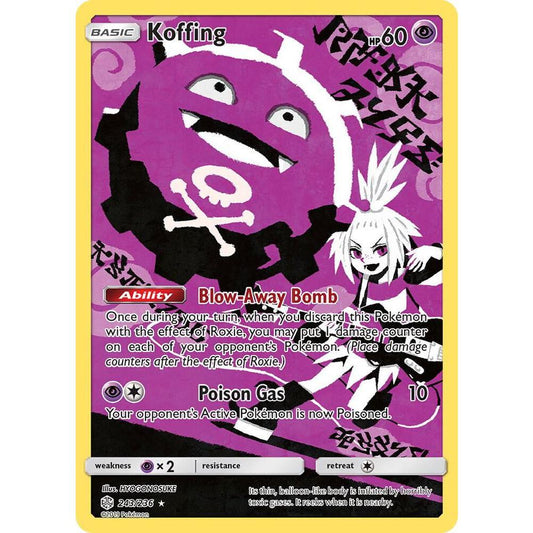 Pokemon Card TCG - Koffing 243/236 - Cosmic Eclipse - Secret Rare