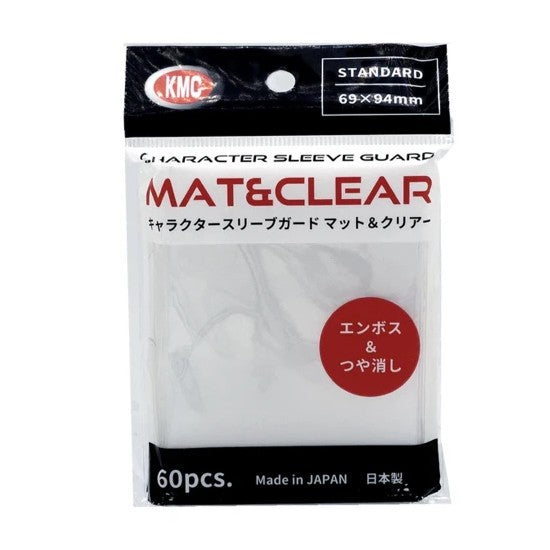 KMC: Sleeves – Character Sleeve Guard: Mat & Clear