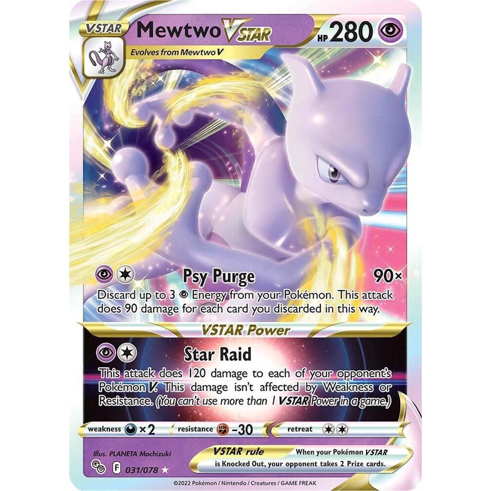Mewtwo VSTAR - Pokemon GO (PGO)