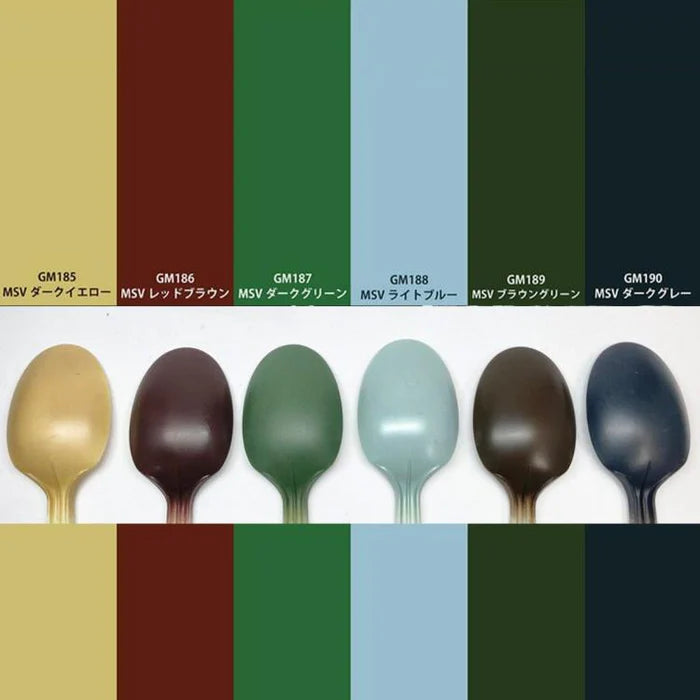 Gundam Markers MSV Set Military Colours