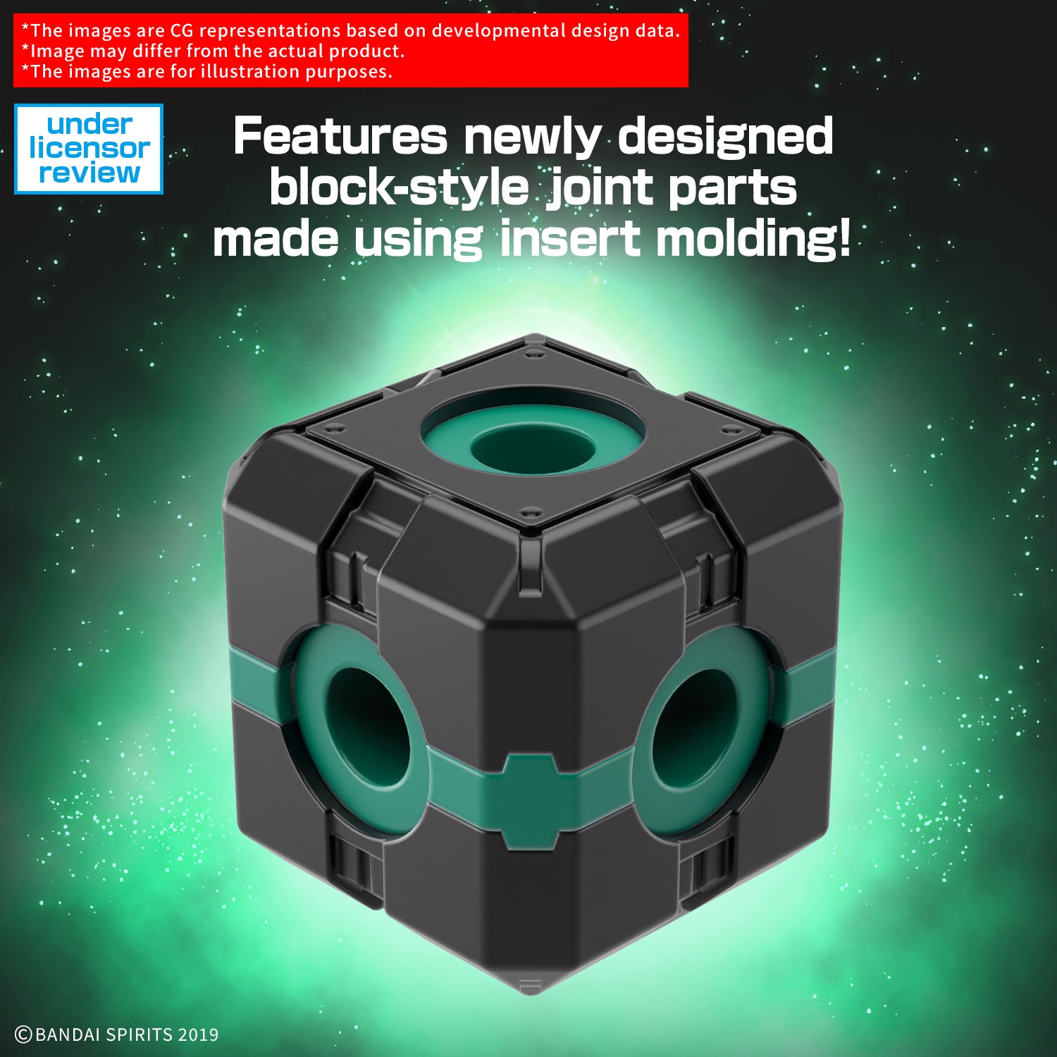 30MM 1/144 Extended Armament Vehicle (BOOST WILD BIKE Ver.)