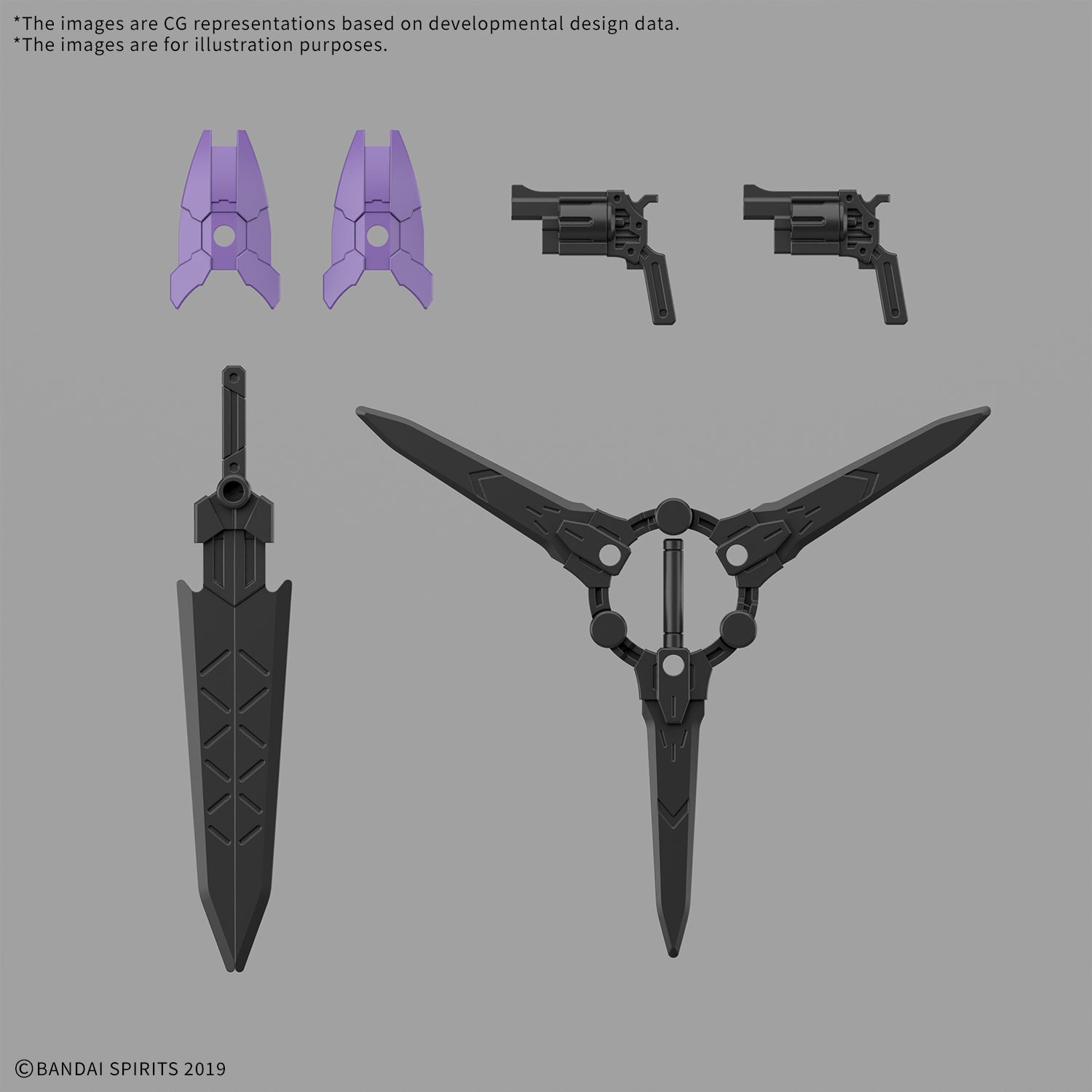 30MM 1/144 EXM-X20B LEVINIX (TYPE-B)