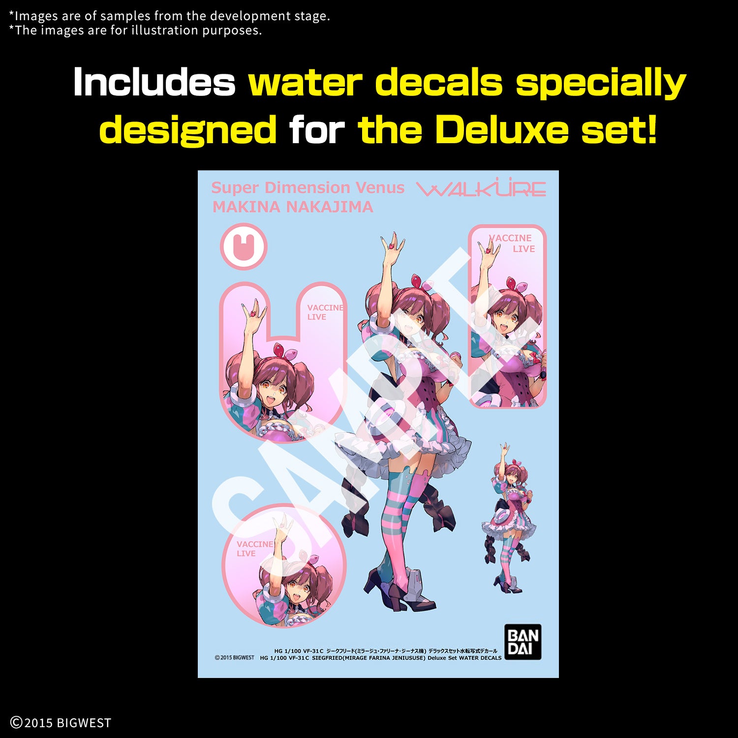 HG 1/100 VF-31C SIEGFRIED (MIRAGE FARINA JENIUS USE) Deluxe Set