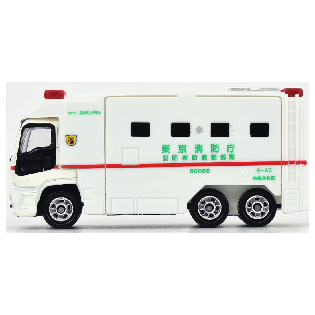 TOMICA No.116 Super Ambulance | Takara Tomy Die-Cast Emergency Vehicle