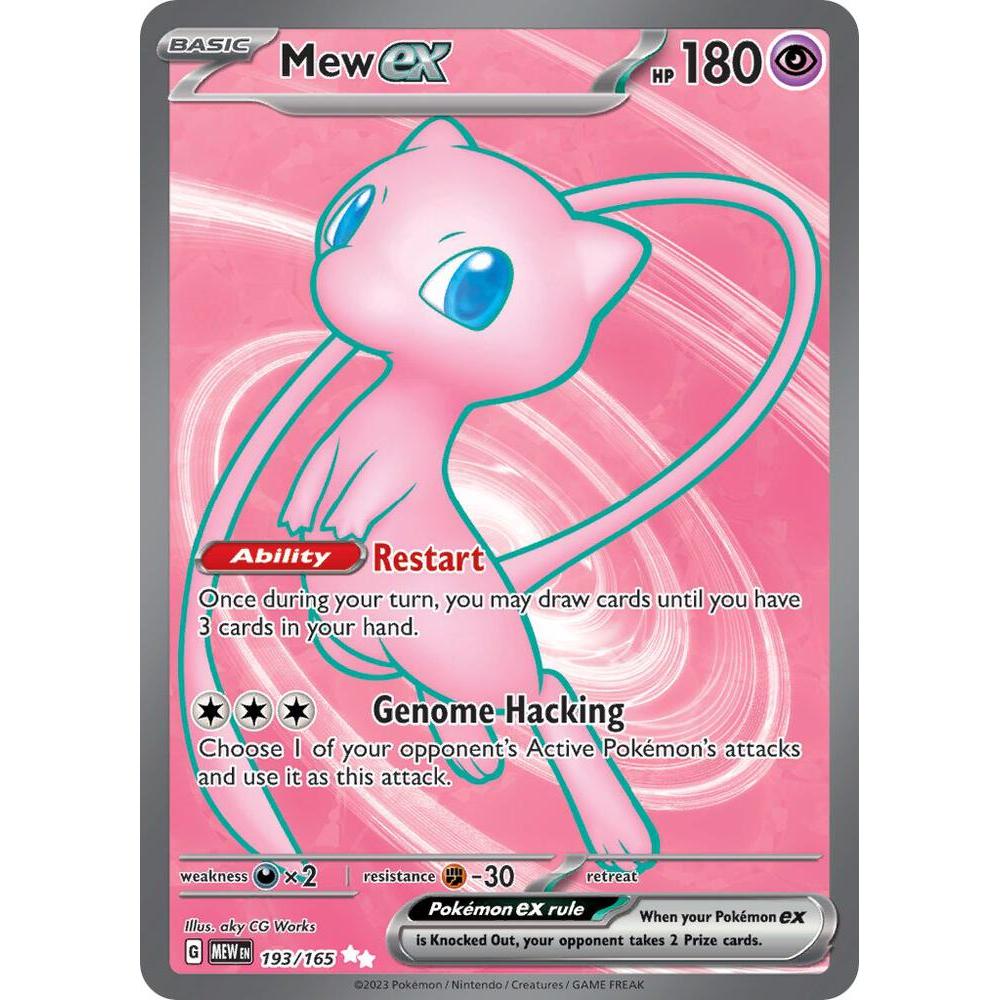Mew ex - 193/165 - SV: Scarlet & Violet 151 (MEW)