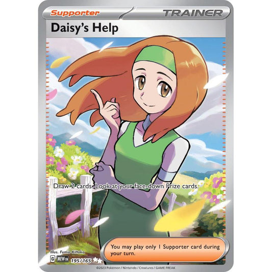 Daisy's Help - 195/165 - SV: Scarlet & Violet 151 (MEW)