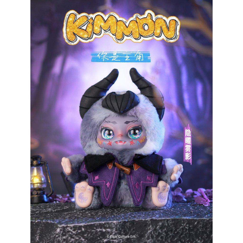 KIMMON MIMON Collectible Mystery Box Plush