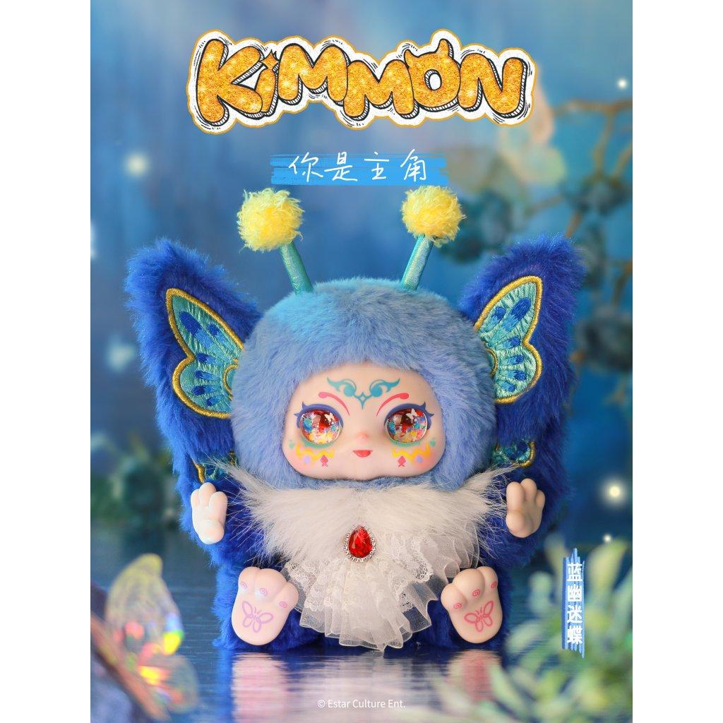 KIMMON MIMON Collectible Mystery Box Plush