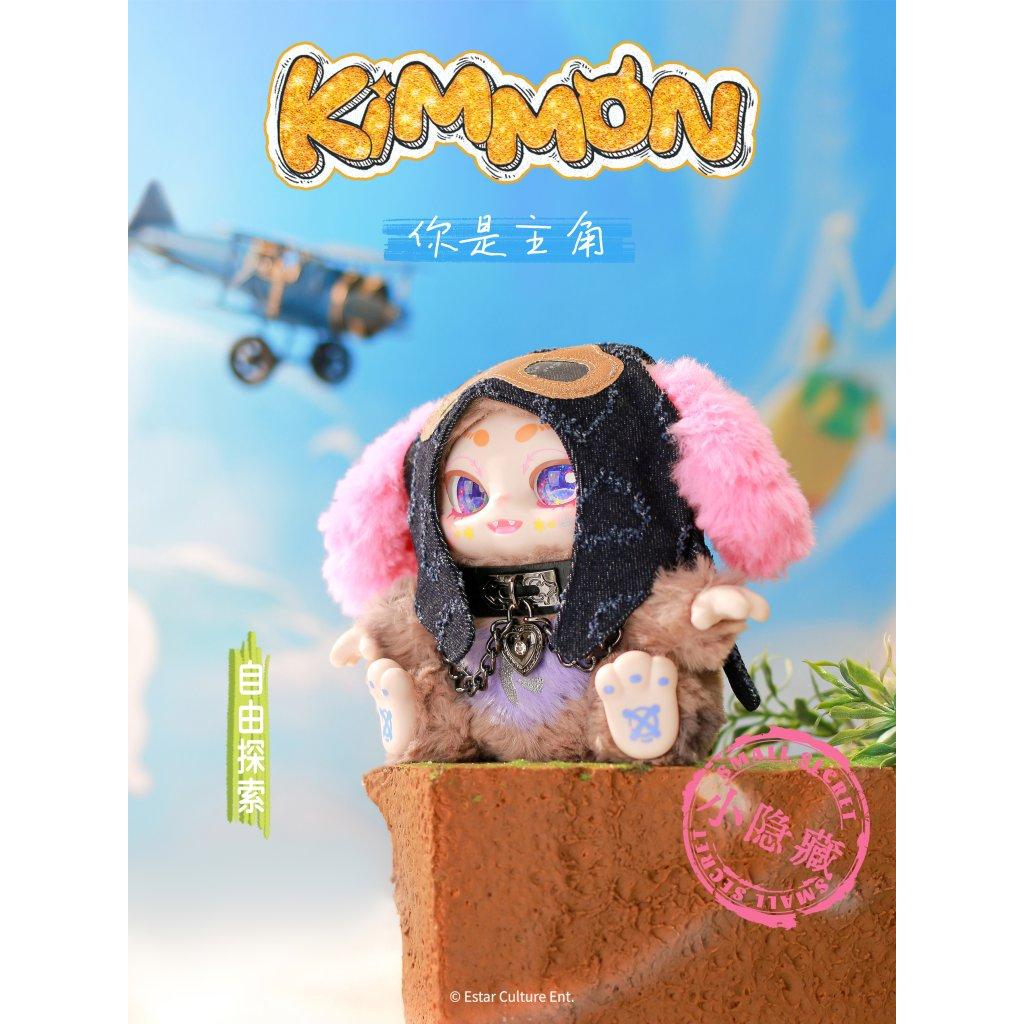 KIMMON MIMON Collectible Mystery Box Plush