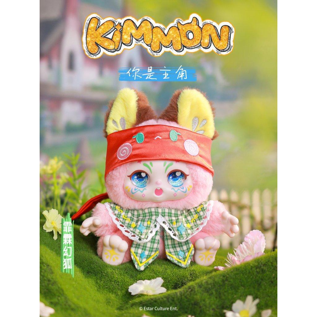 KIMMON MIMON Collectible Mystery Box Plush