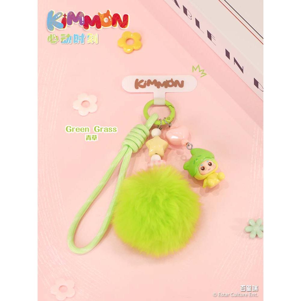 Kimmon: Heart-Stirring Moments Keychains
