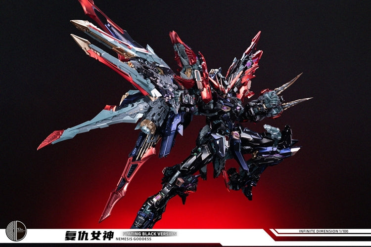 Coating 1/100 Nemesis Goddess - Flating Version