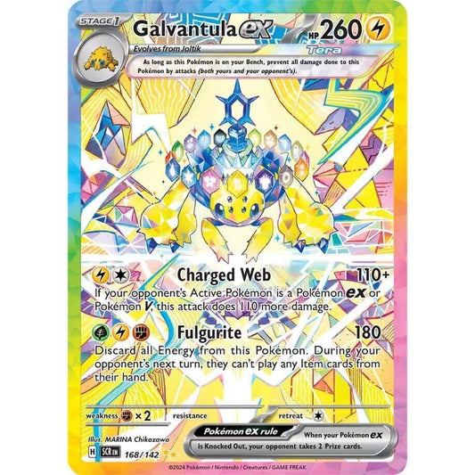 Galvantula ex - 168/142 - SV07: Stellar Crown (SCR)