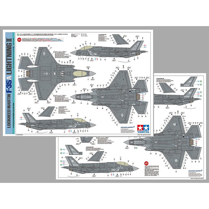 TAMIYA F-35A LIGHTNING II 1:72