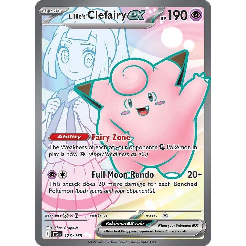 Lillie's Clefairy ex - 173/159 - SV09: Journey Together (JTG)