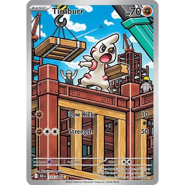 Timburr - 125/086 - SV: Black Bolt (BLK)