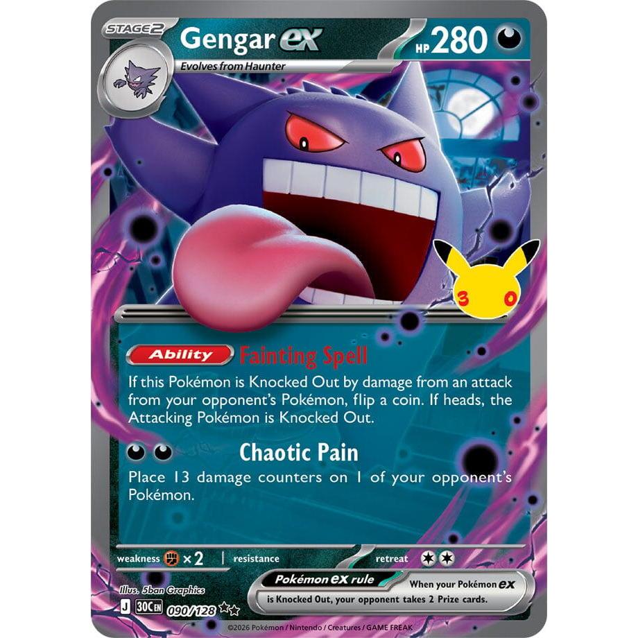 Gengar ex - 090/128 Double Rare