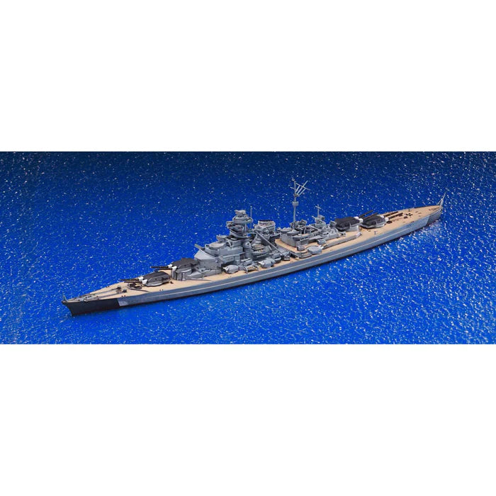 1/700 GERMAN BATTLESHIP BISMARCK