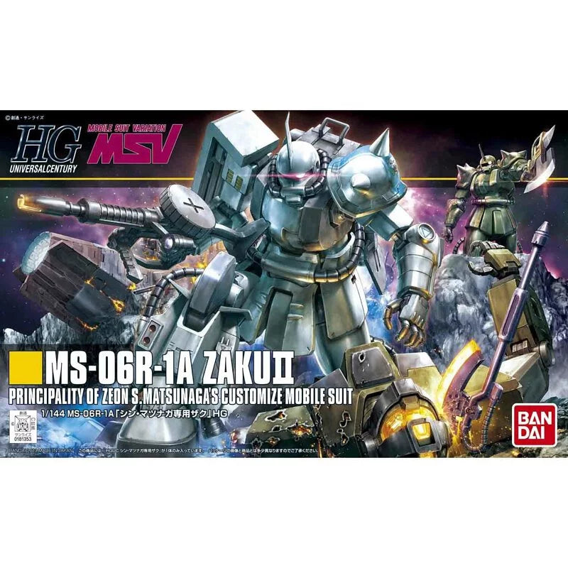 1/144 HGUC MS-06R-1A SHIN MATSUNAGA ZAKU II