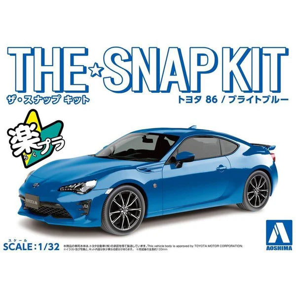 1/32 Toyota GR 86 (Bright Blue)