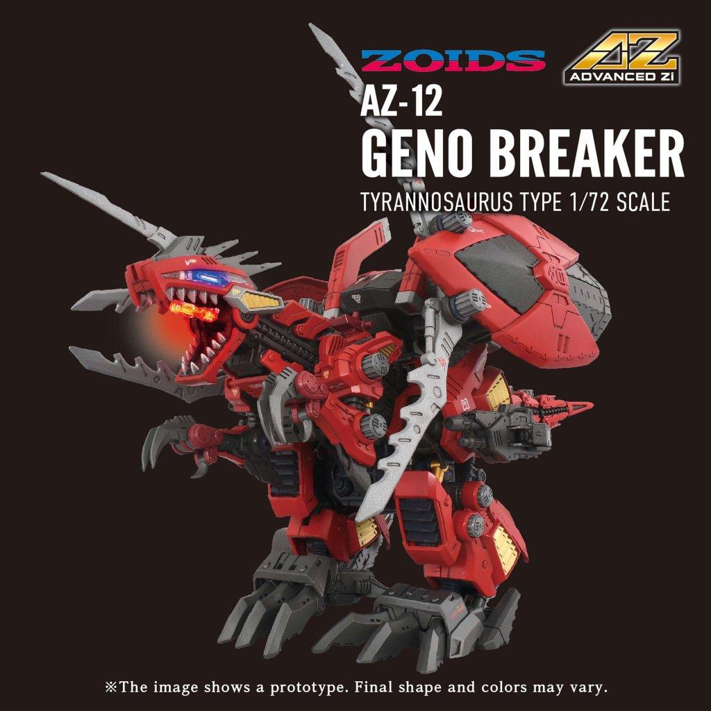 ZOIDS SERIES GENOBREAKER