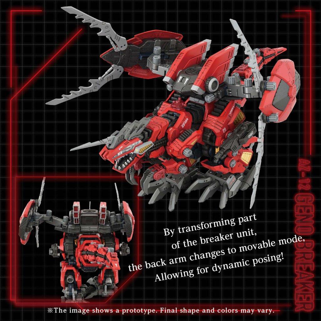 ZOIDS SERIES GENOBREAKER