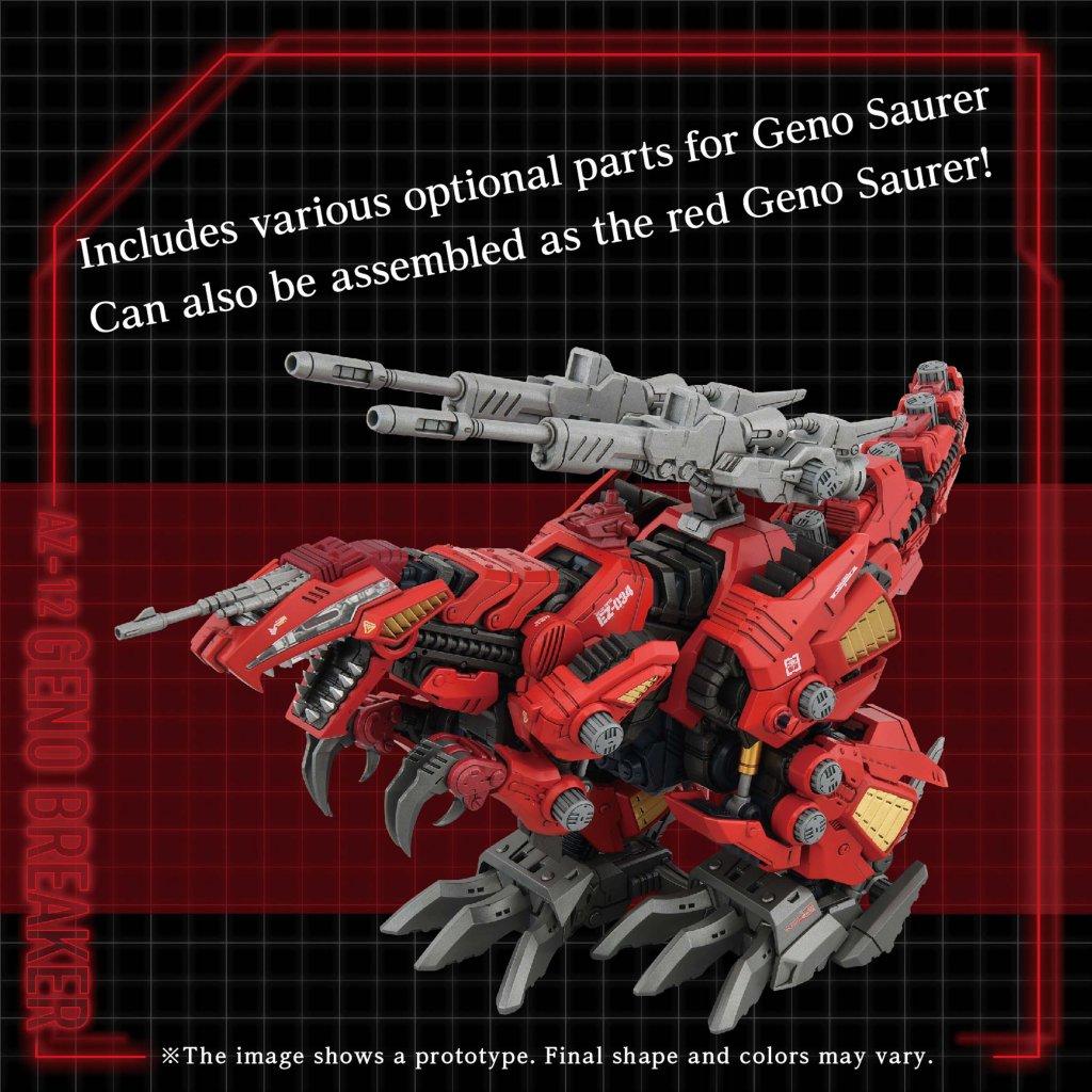 ZOIDS SERIES GENOBREAKER