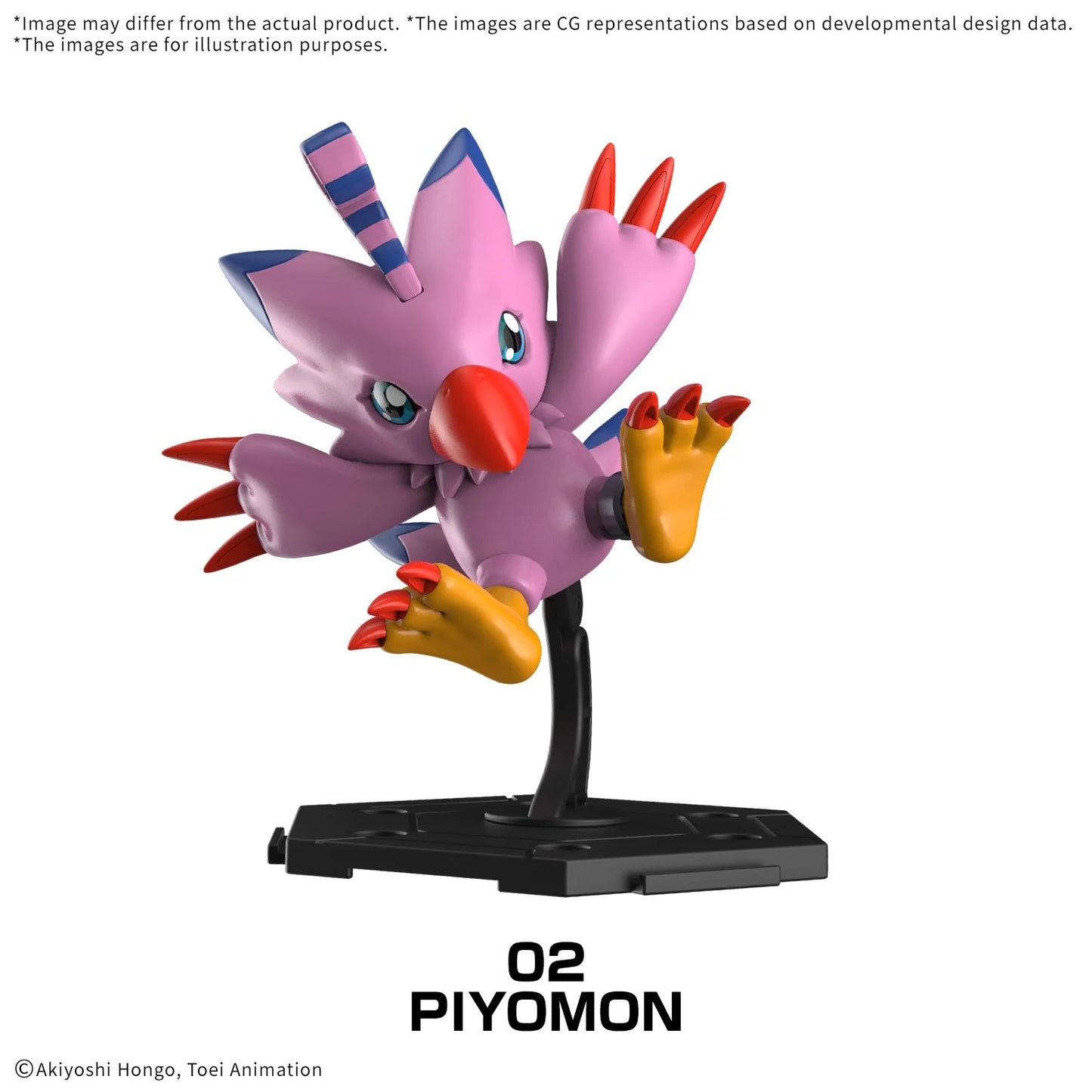 DIGIMON GATHERING PART 1