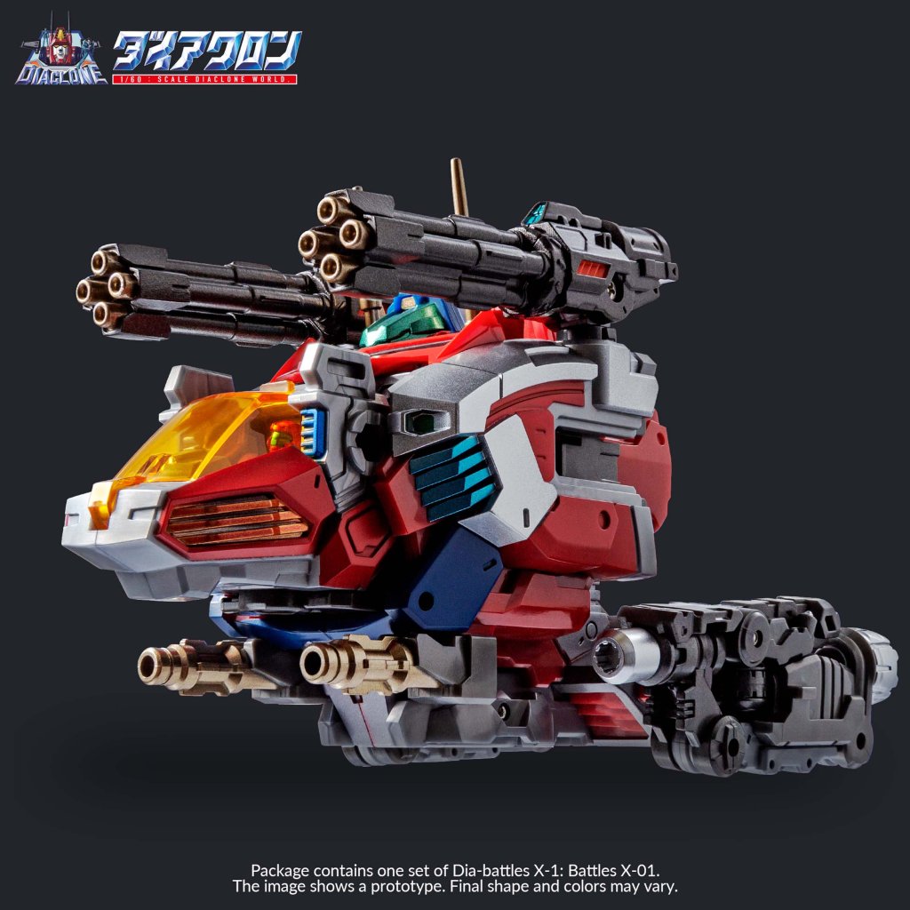DIACLONE DIA-BATTLES X1 ALTERED BULLET MODULE