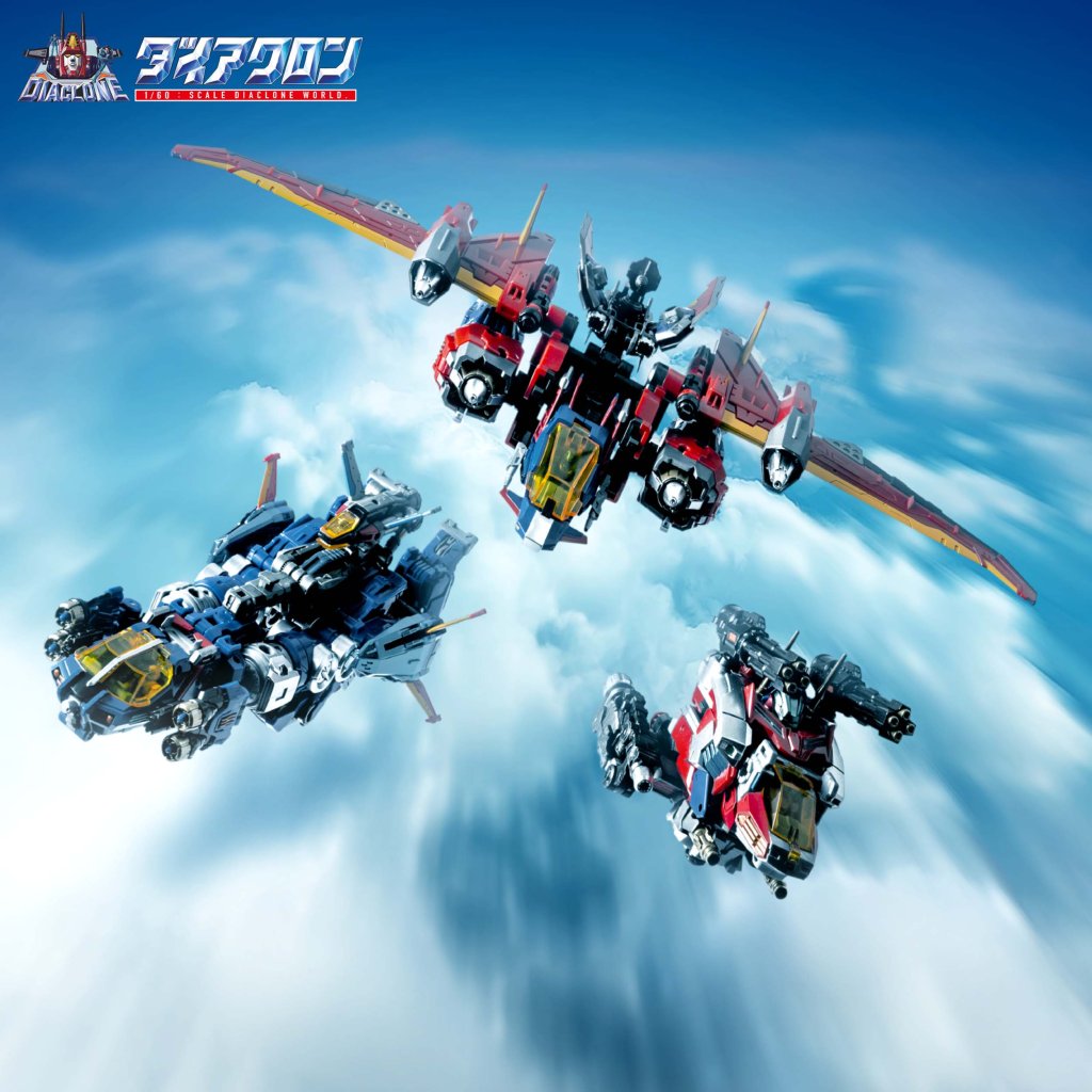 DIACLONE DIA-BATTLES X1 ALTERED BULLET MODULE