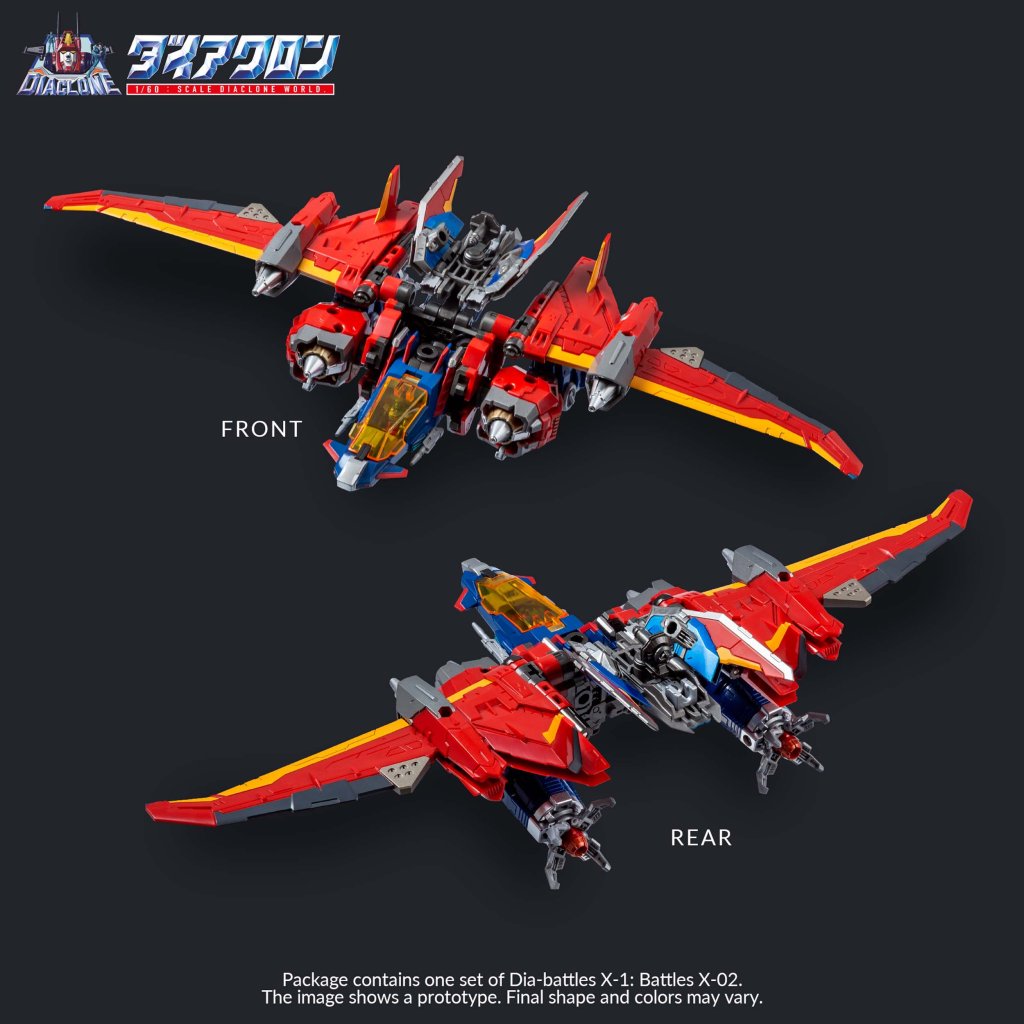 DIACLONE DIA-BATTLES X2 ALTERED BULLET MODULE