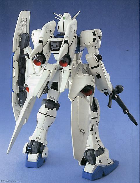 GUNDAM – MG 1/100 RX-78GP03S Gundam Stamen Model Kit