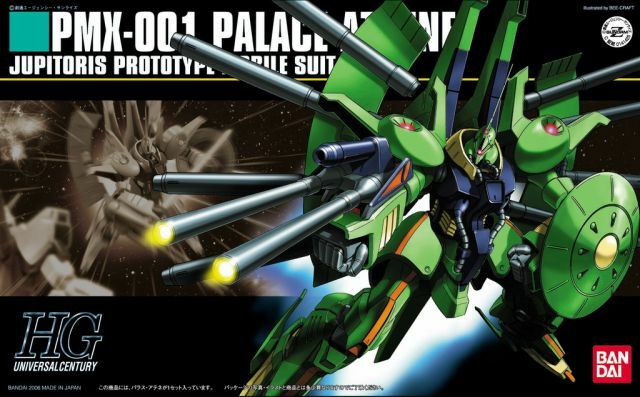 HGUC 1/144 PALACE-ATHENE