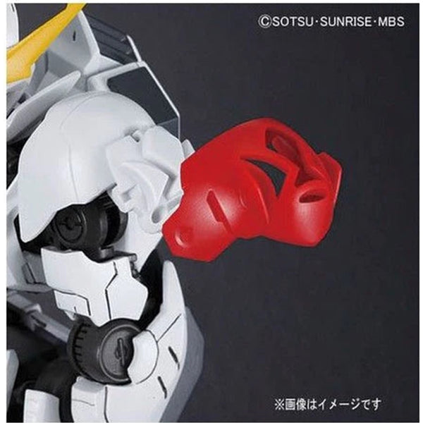 HG 1/144 Gundam Barbatos Lupus