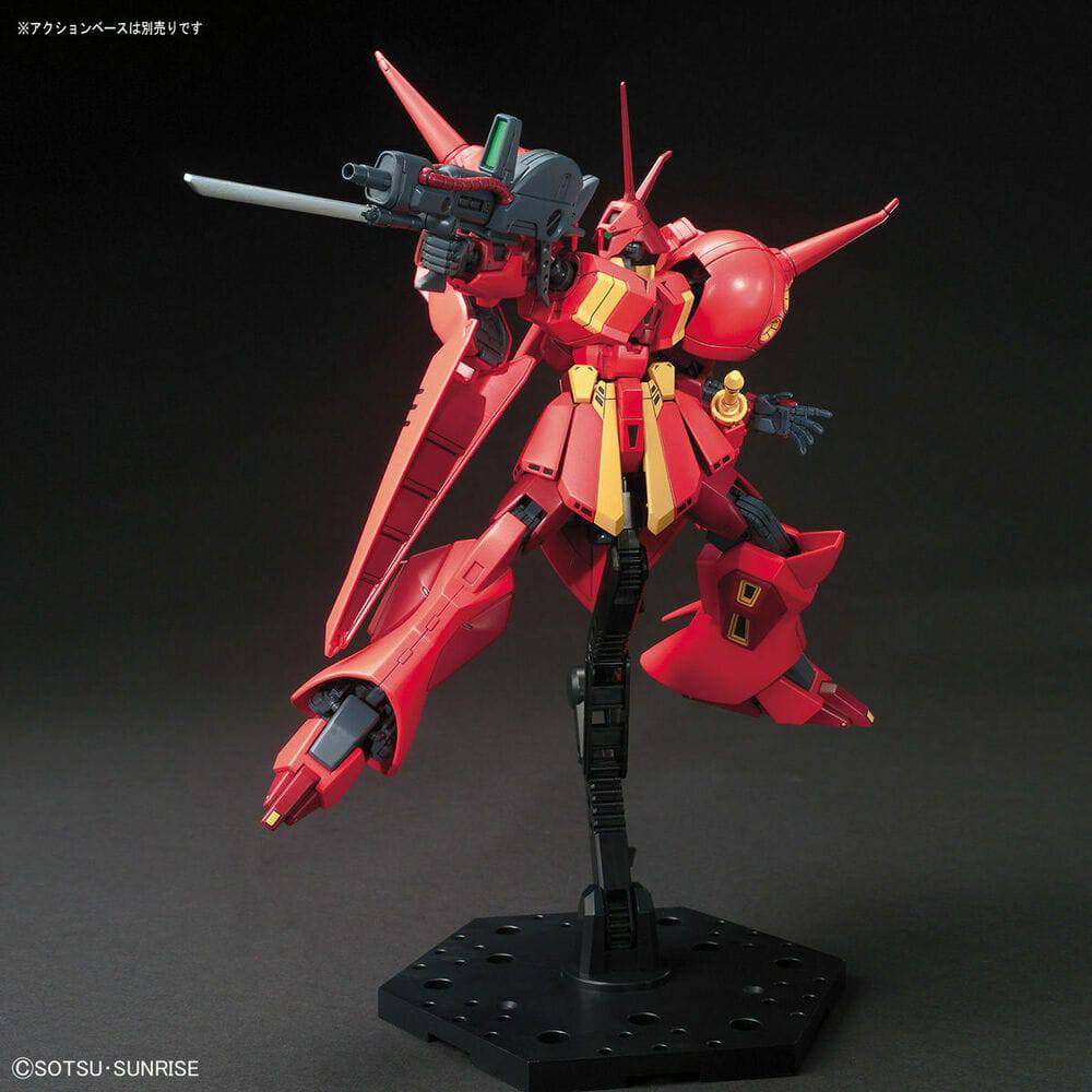 HGUC 1/144 R-JARJA