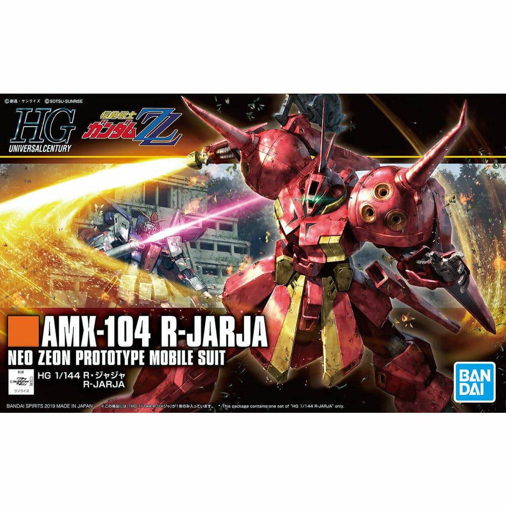 HGUC 1/144 R-JARJA